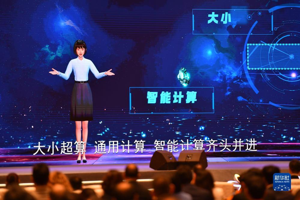 星光娱乐下载